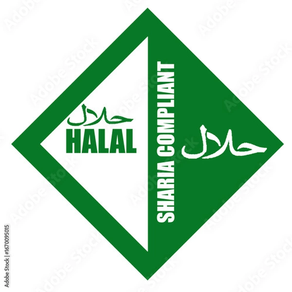 Fototapeta Halal certification sticker with Arabic calligraphy and modern design. Suitable for food packaging, restaurants, and Islamic product labeling. Clean and authentic style. halal sticker with Arabic text