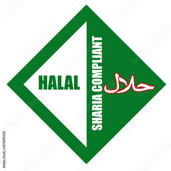 Fototapeta Halal certification sticker with Arabic calligraphy and modern design. Suitable for food packaging, restaurants, and Islamic product labeling. Clean and authentic style. halal sticker with Arabic text