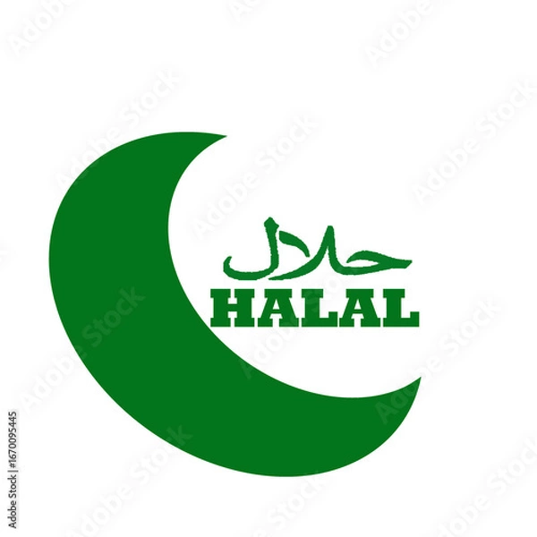 Fototapeta Halal certification sticker with Arabic calligraphy and modern design. Suitable for food packaging, restaurants, and Islamic product labeling. Clean and authentic style. halal sticker with Arabic text