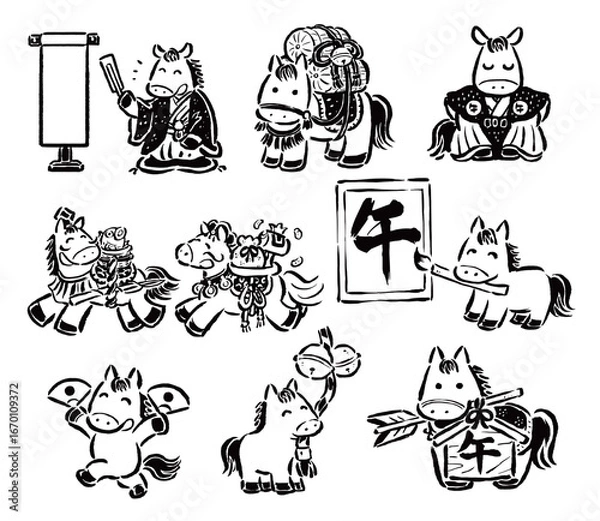 Fototapeta お正月を楽しむ干支の午（馬）のゆるキャラ　単色線画セット