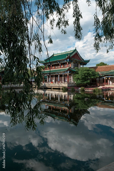 Obraz Chinese building