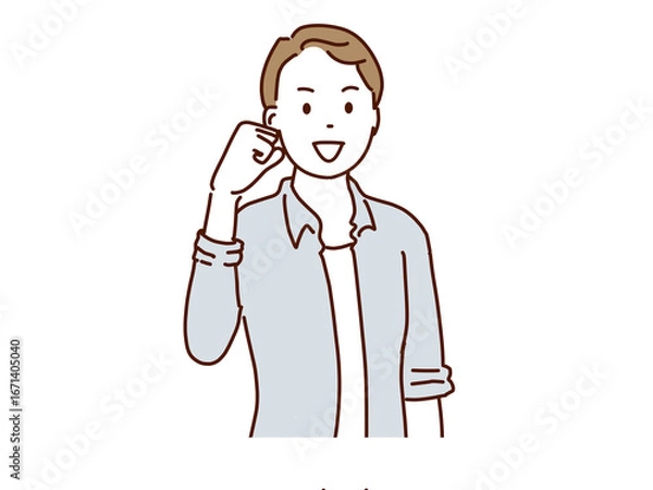 Obraz ガッツポーズで喜びを表す男性