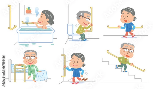 Fototapeta 手すり　高齢者