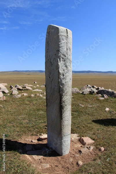 Fototapeta The Jargalant monument site is located in Mongolia's Arkhangai province. The stones at the site feature images of deers and various motifs. The stone monuments were built during the Bronze Age.