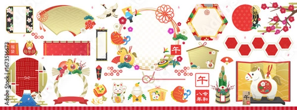 Obraz お正月・年賀状素材（午年）の飾り枠やあしらいとイラスト【2026年版/サンプルテキスト無し】 / 2026、新年、飾り、フレーム、見出し、枠、ベクター
