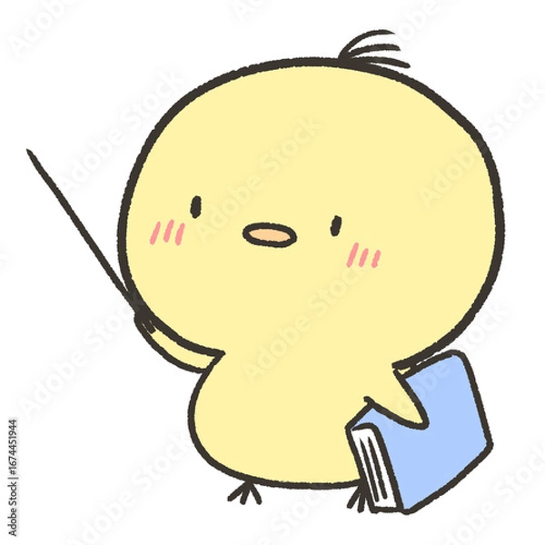 Fototapeta 指差し棒を使って指すヒヨコ