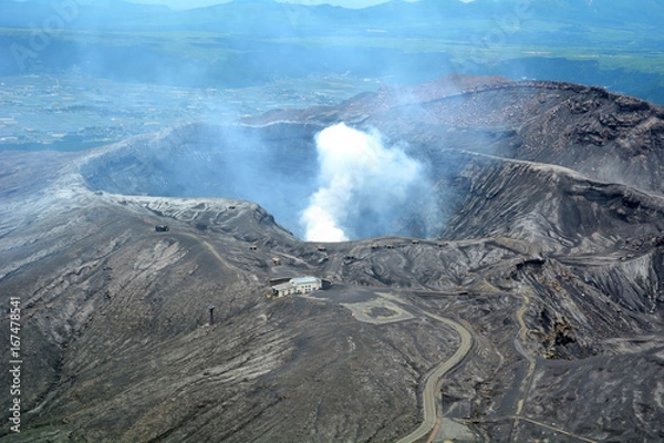 Obraz Aso Vulcano, Japan