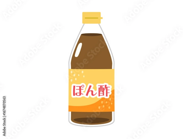 Fototapeta ポン酢のイラスト
