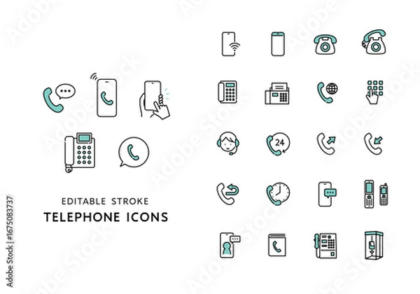 Obraz 電話にまつわるアイコンセット（カラー）