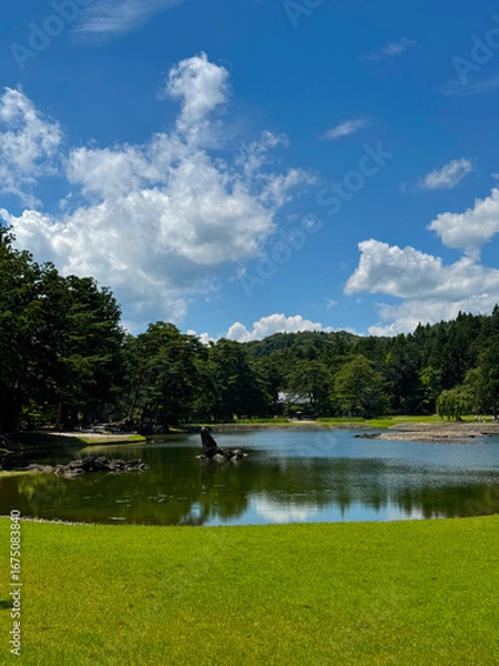 Obraz Beautiful Japanese landscape with mountains and forest