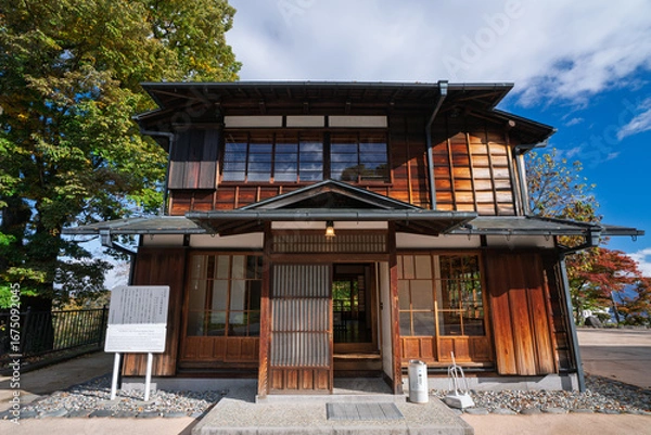 Obraz 秋の伊香保 ハワイ王国公使別邸 群馬県渋川市