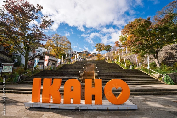 Obraz 秋の伊香保温泉 石段街入口　群馬県渋川市