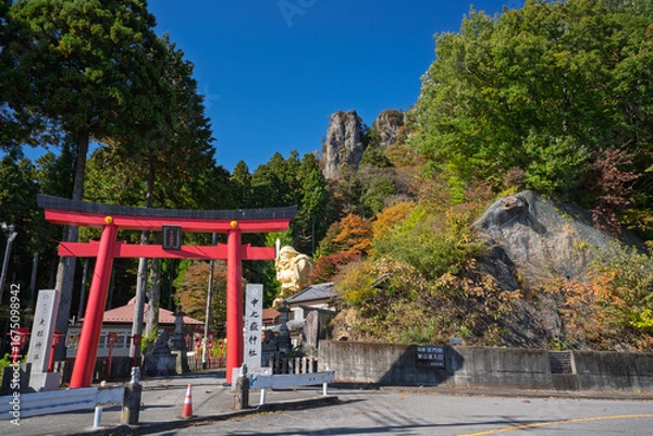 Obraz 秋の妙義山 中之嶽神社　群馬県下仁田町