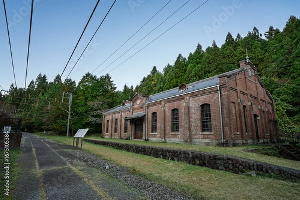 Obraz アプトの道 旧丸山変電所　群馬県安中市