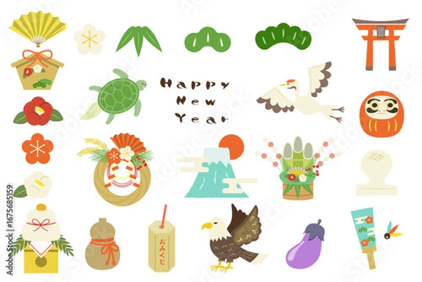 Obraz 正月イラスト