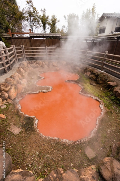 Obraz Heiße Quellen