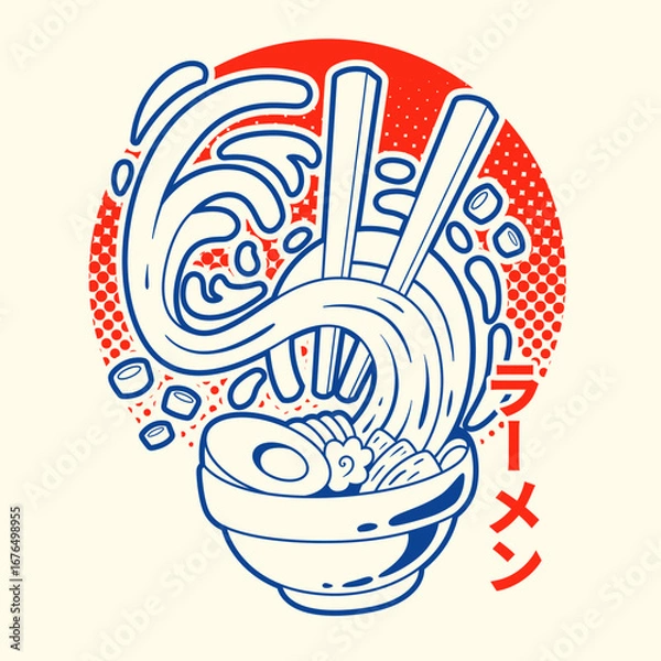 Obraz Japanese ramen noodle