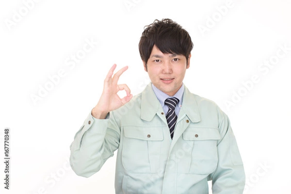 Fototapeta 笑顔の労働者