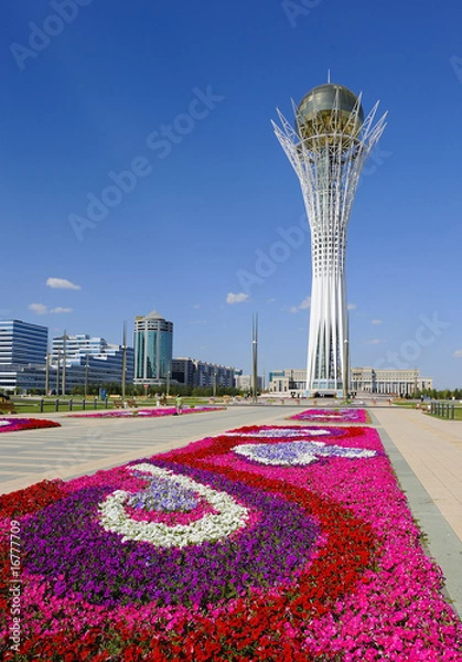 Obraz Astana, Bayterek