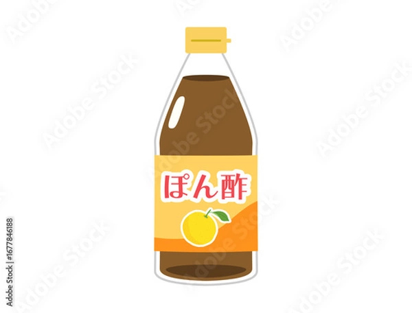 Obraz 柚子のポン酢をイメージしたイラスト