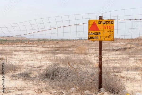 Obraz Minefield in Jordan valley, Israel.