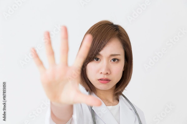 Fototapeta 女医　ストップ