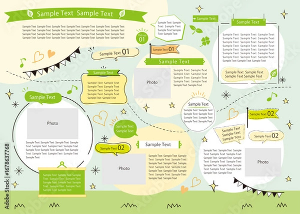 Obraz レイアウトあしらいセット