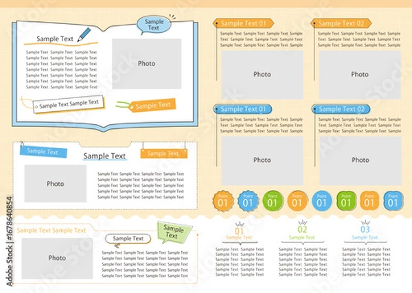 Obraz レイアウトあしらいセット