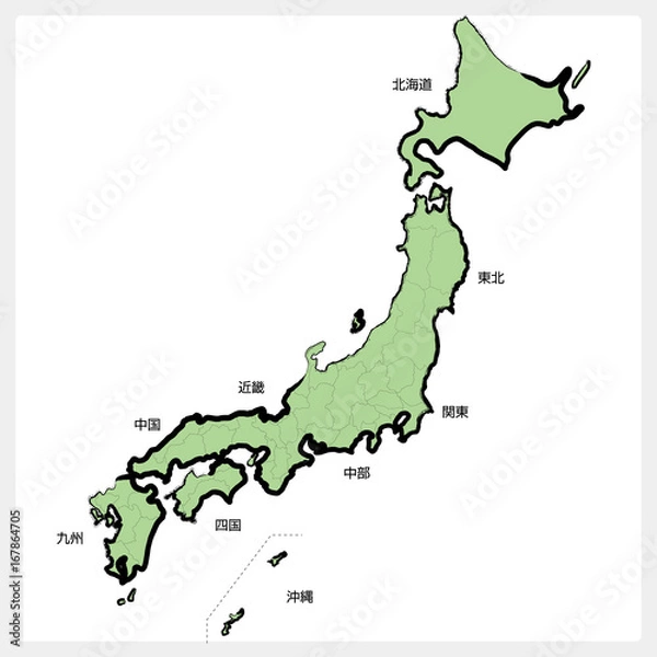 Obraz 日本・地図・手書き・筆・Map