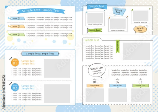 Obraz レイアウトあしらいセット