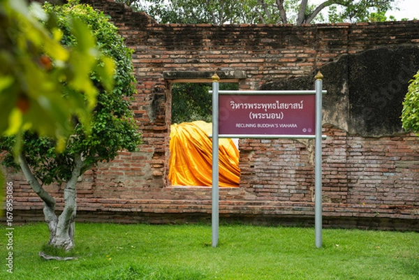 Obraz ワットヤイチャイモンコン・アユタヤ・タイ