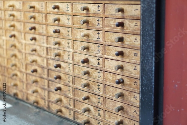 Obraz おみくじの箱(fortune slip BOX)