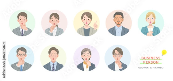 Obraz ビジネスパーソンのイラストセット  驚きとひらめき