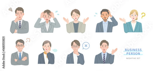 Obraz ビジネスパーソンのイラストセット 　ネガティブ