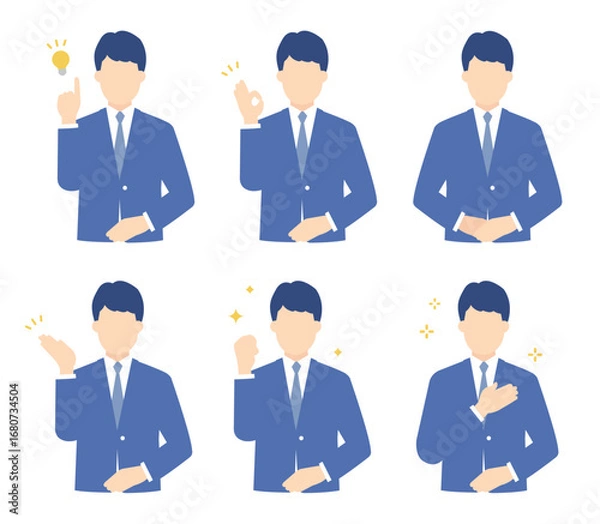 Fototapeta 前向きな男性ビジネスパーソンのイラスト