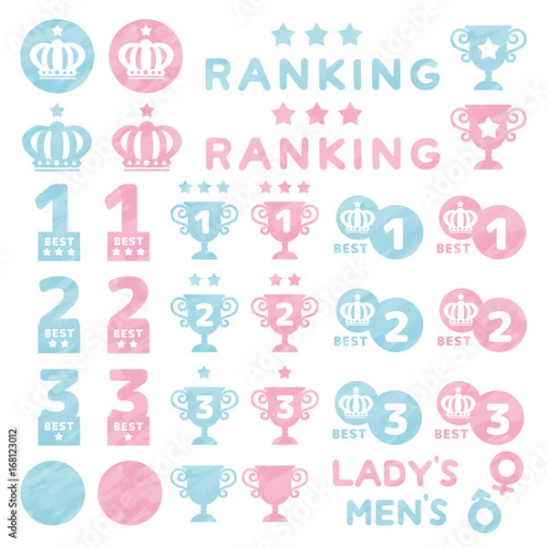 Fototapeta ランキング　アイコン（水彩風）