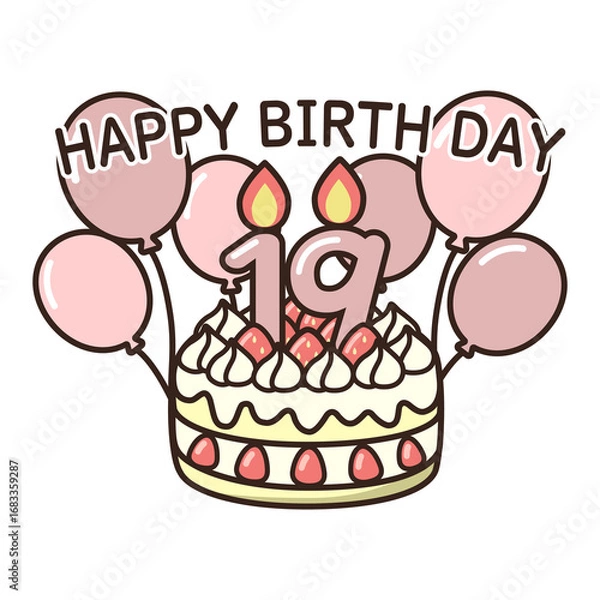 Obraz 誕生日ケーキ