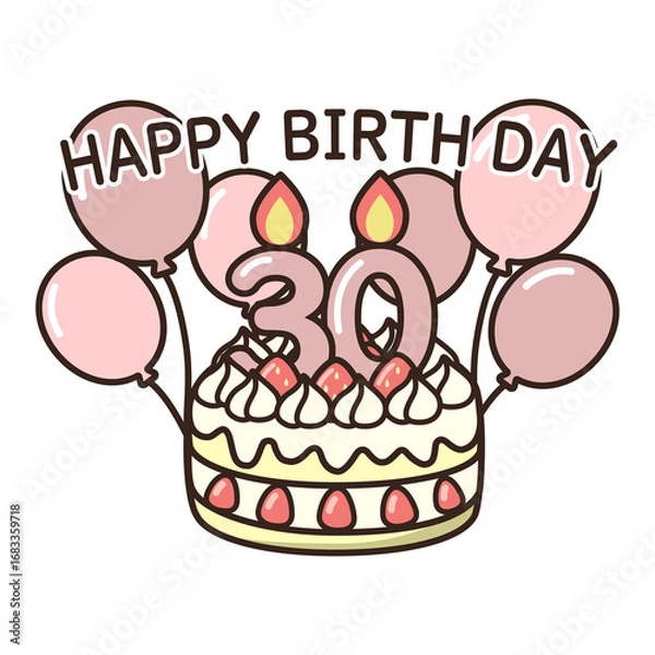 Fototapeta 誕生日ケーキ