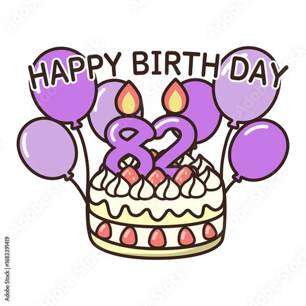 Obraz 誕生日ケーキ