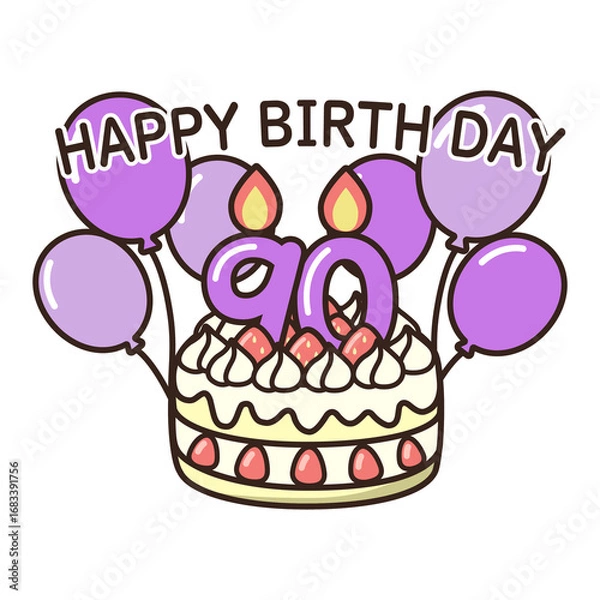 Obraz 誕生日ケーキ