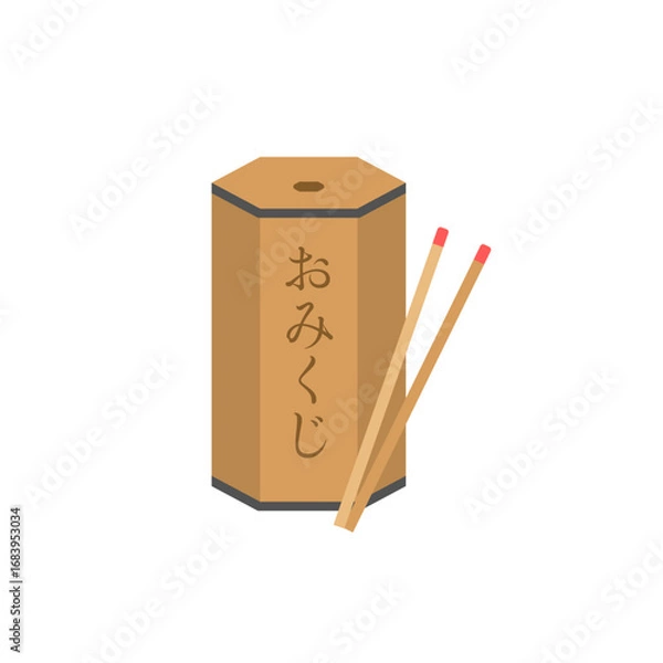 Obraz お正月、新春、元旦、元日のおみくじのあしらいイラスト