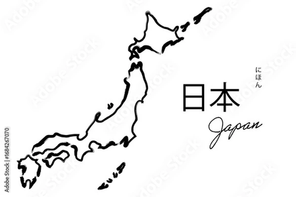 Fototapeta 日本地図 地図 Japan map 筆風線画