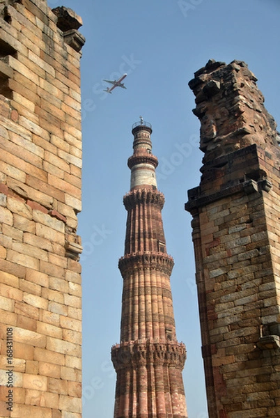 Fototapeta Qutub Minar