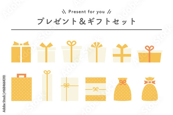Obraz Simple and cute gift box illustration set（プレゼントボックスのイラストセット）