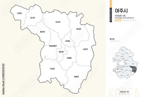 Fototapeta 경기도 여주시 행정동 윤곽선 지도