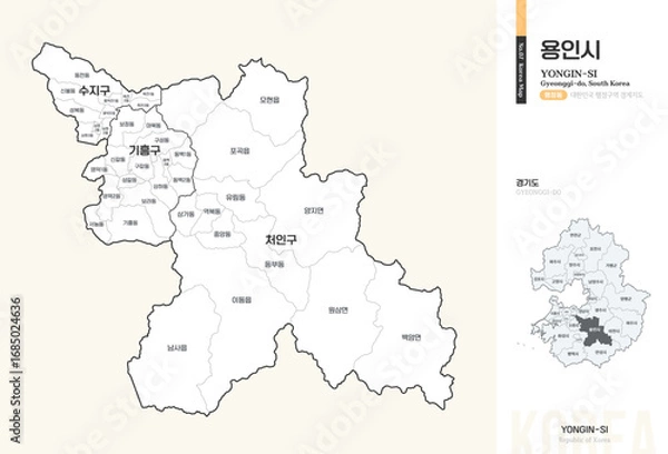 Obraz 경기도 용인시 행정동 윤곽선 지도