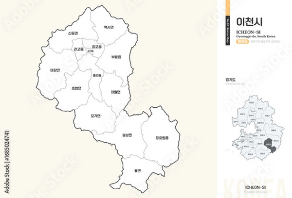 Obraz 경기도 이천시 행정동 윤곽선 지도