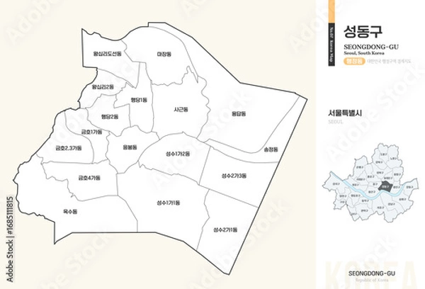 Obraz 서울특별시 성동구 행정동 윤곽선 지도