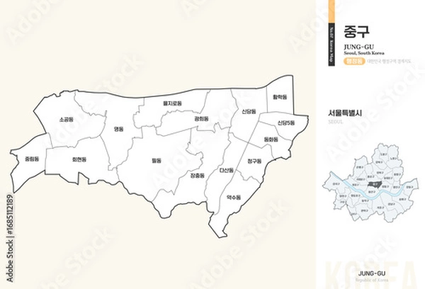 Obraz 서울특별시 중구 행정동 윤곽선 지도