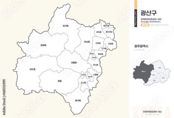 Fototapeta 광주광역시 광산구 행정동 윤곽선 지도